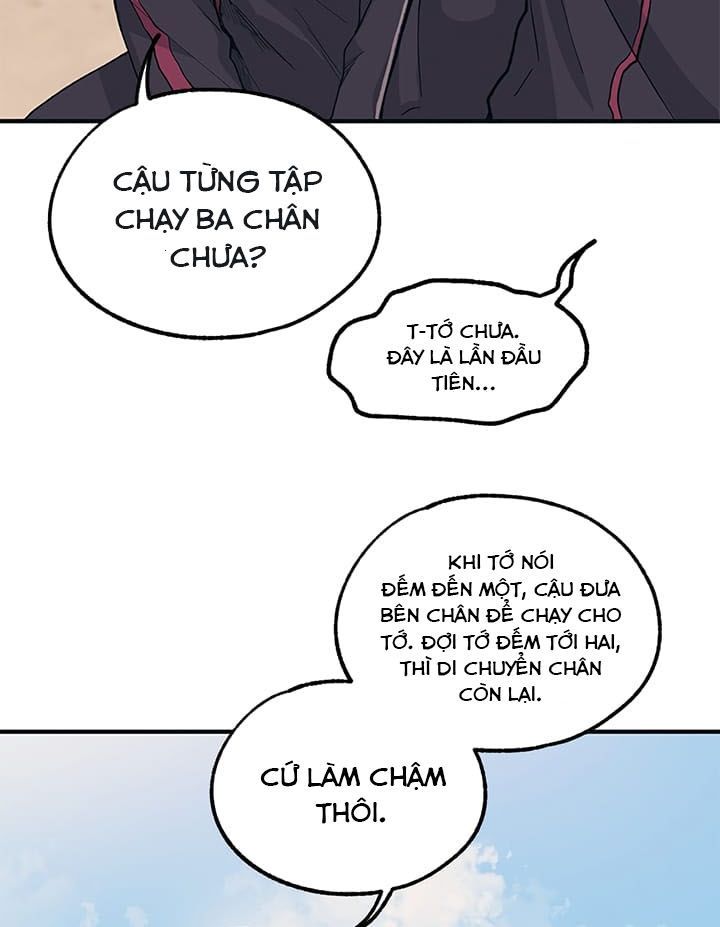 Yeonwoo's Innocence Chapter 6 - 46