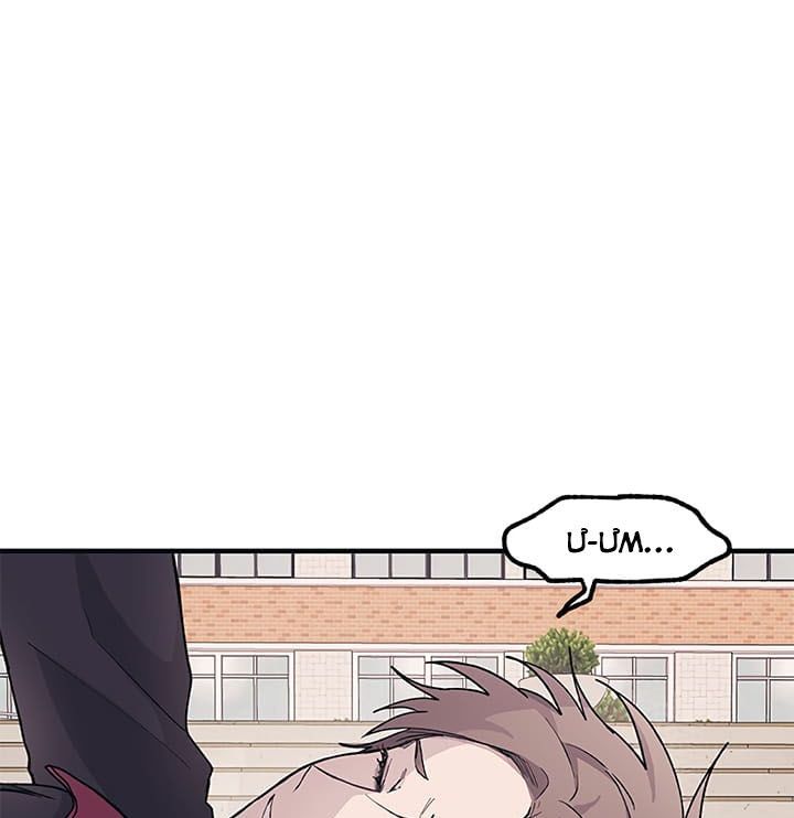 Yeonwoo's Innocence Chapter 6 - 68