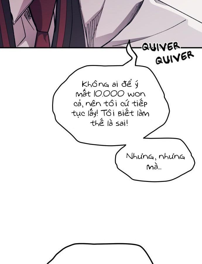 Yeonwoo's Innocence Chapter 60 - 13