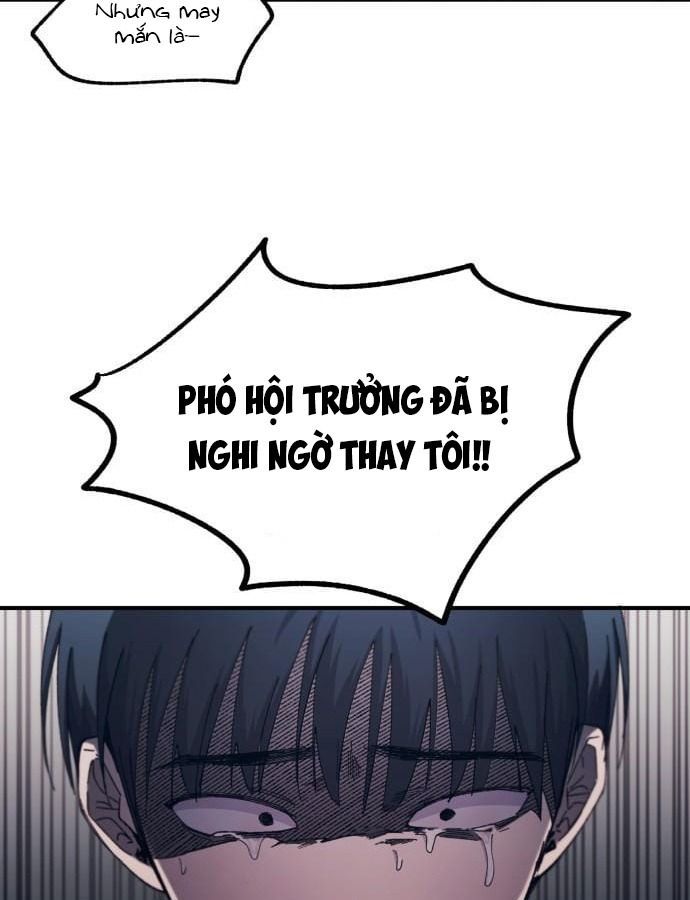 Yeonwoo's Innocence Chapter 60 - 20