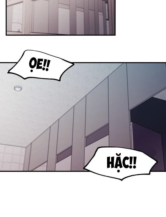 Yeonwoo's Innocence Chapter 60 - 35