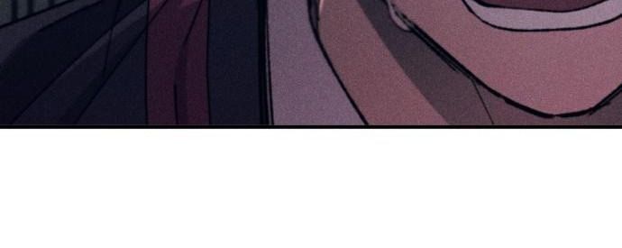 Yeonwoo's Innocence Chapter 60 - 49