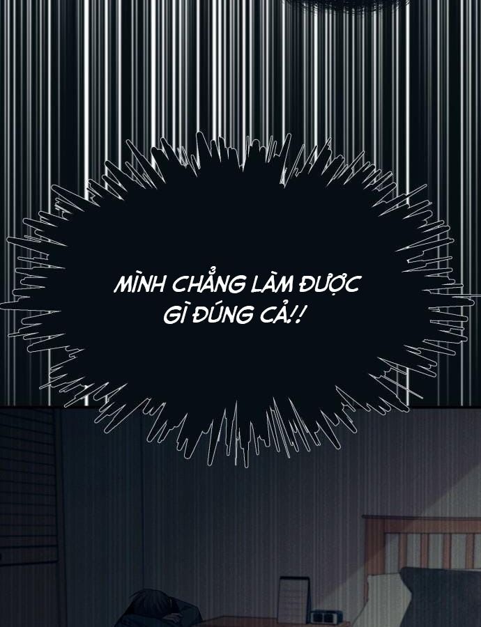Yeonwoo's Innocence Chapter 60 - 68