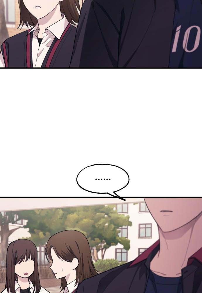 Yeonwoo's Innocence Chapter 61 - 12