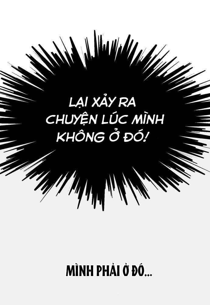 Yeonwoo's Innocence Chapter 61 - 34