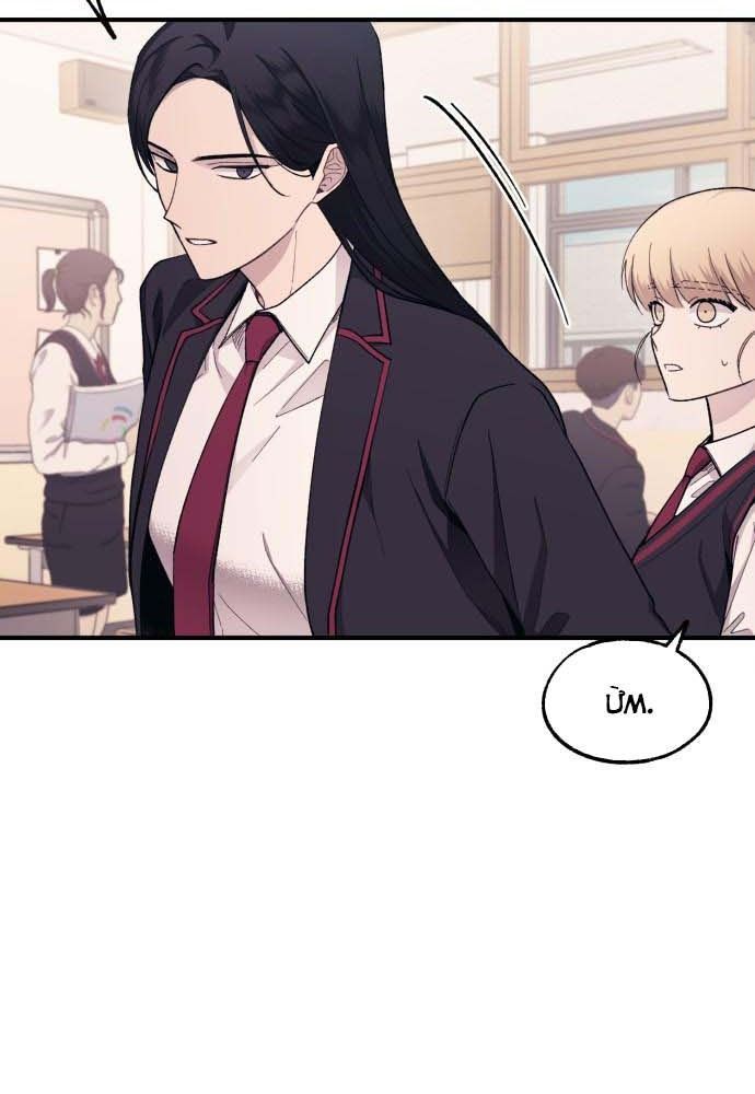 Yeonwoo's Innocence Chapter 61 - 40