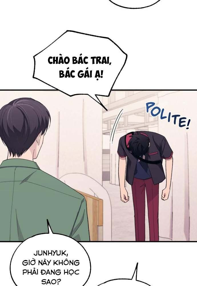 Yeonwoo's Innocence Chapter 61 - 60