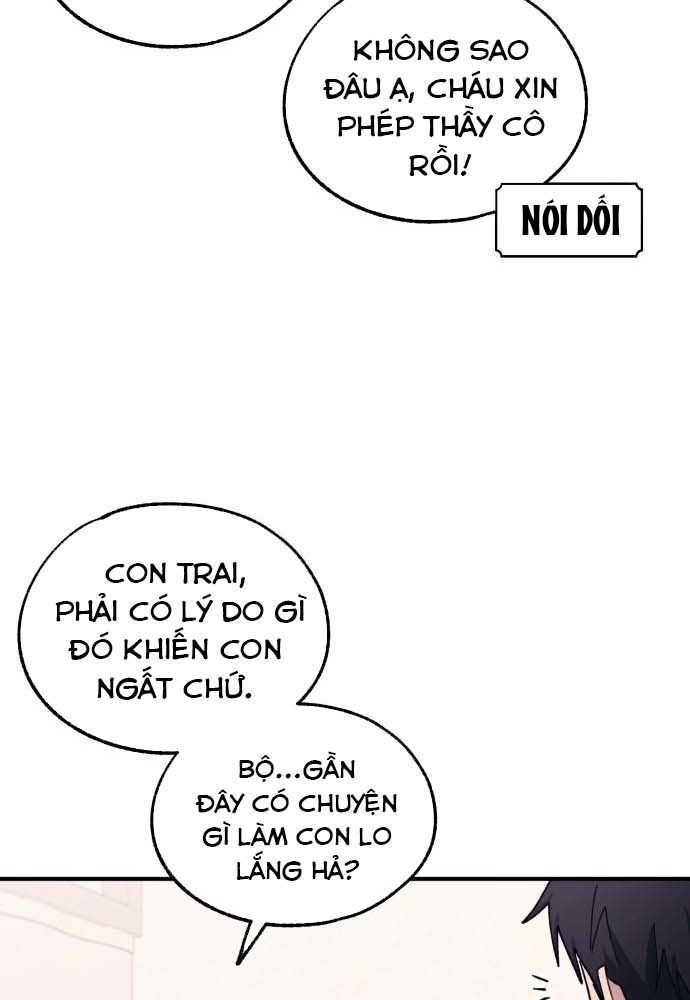 Yeonwoo's Innocence Chapter 61 - 61