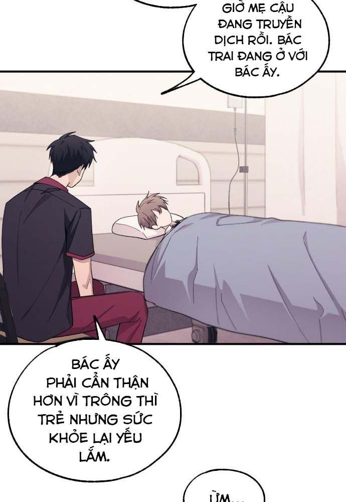 Yeonwoo's Innocence Chapter 61 - 71