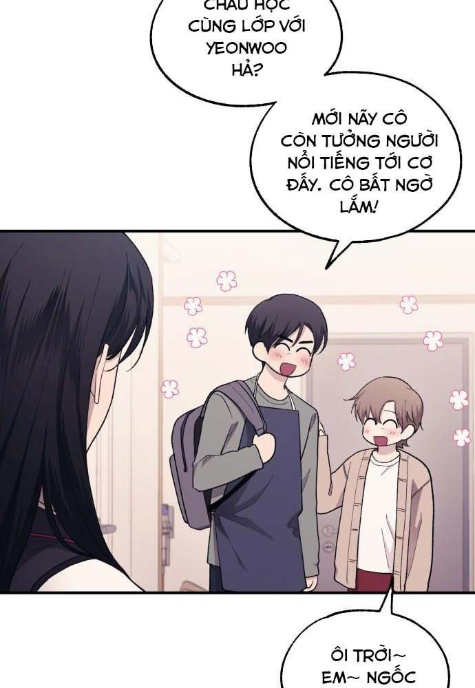Yeonwoo's Innocence Chapter 61 - 96