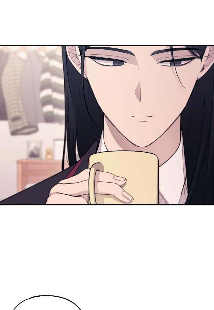 Yeonwoo's Innocence Chapter 62 - 85