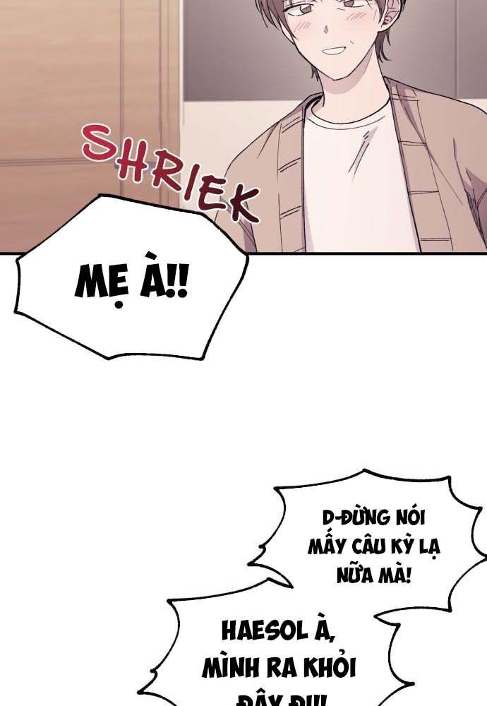 Yeonwoo's Innocence Chapter 62 - 94