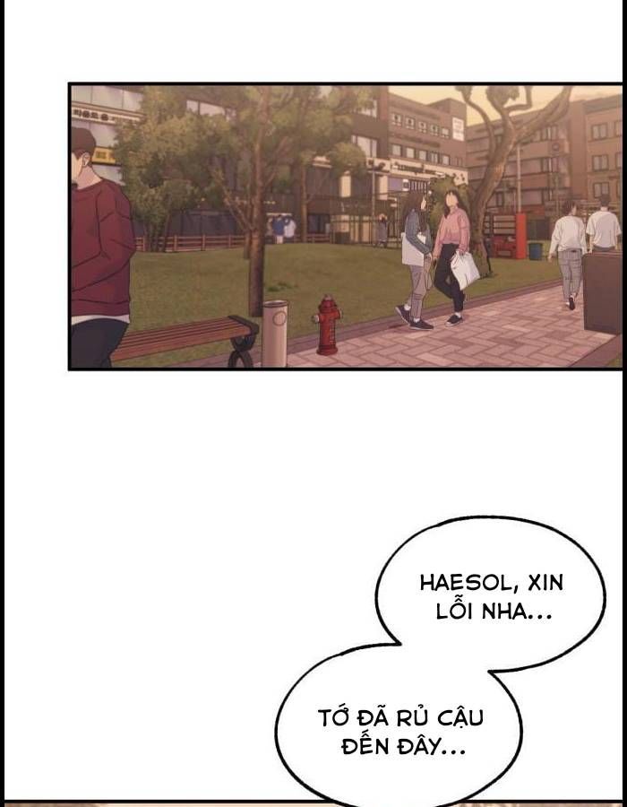 Yeonwoo's Innocence Chapter 63 - 2