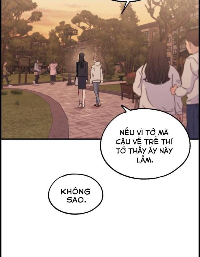 Yeonwoo's Innocence Chapter 63 - 3