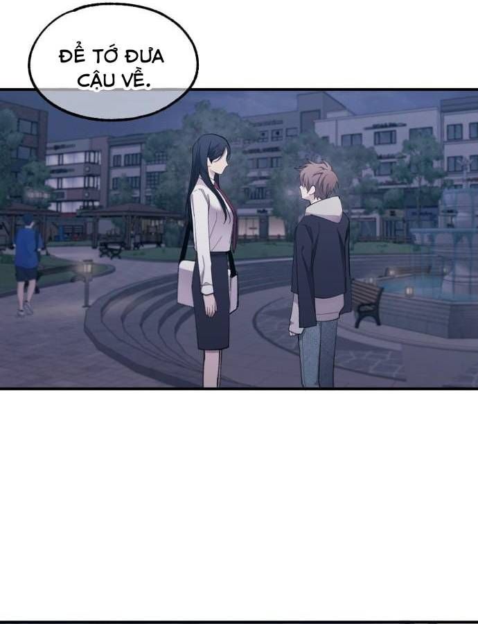 Yeonwoo's Innocence Chapter 63 - 81
