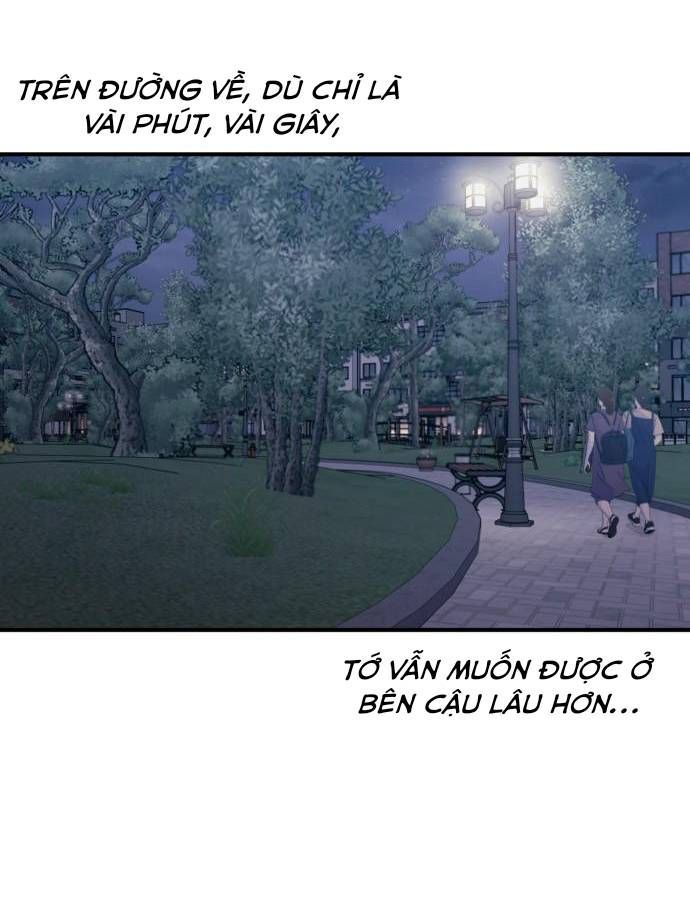 Yeonwoo's Innocence Chapter 63 - 83