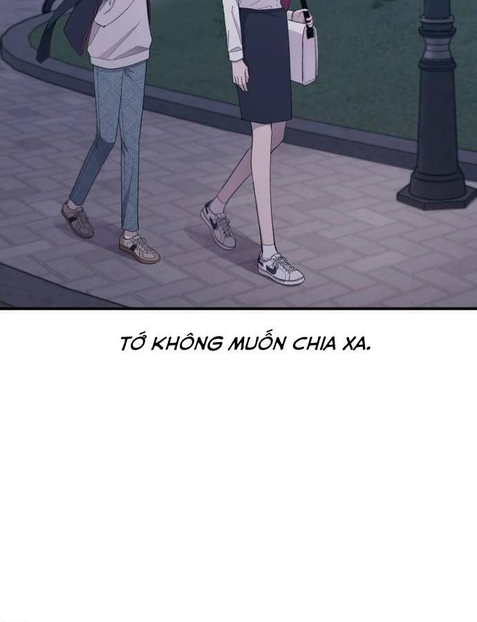 Yeonwoo's Innocence Chapter 63 - 88