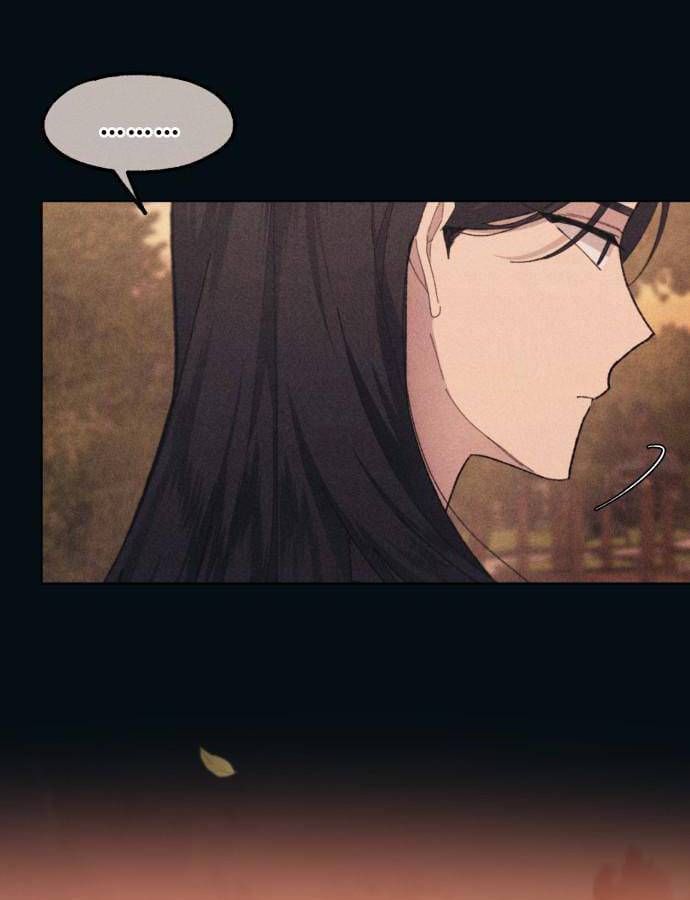 Yeonwoo's Innocence Chapter 64 - 109