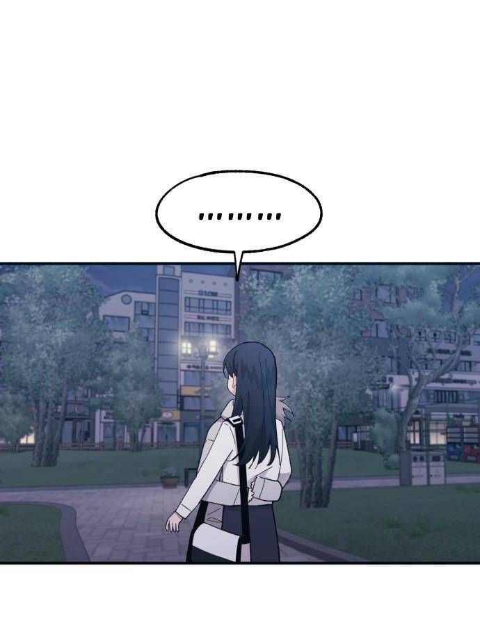 Yeonwoo's Innocence Chapter 64 - 43