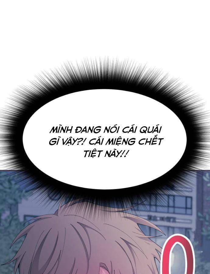 Yeonwoo's Innocence Chapter 64 - 45