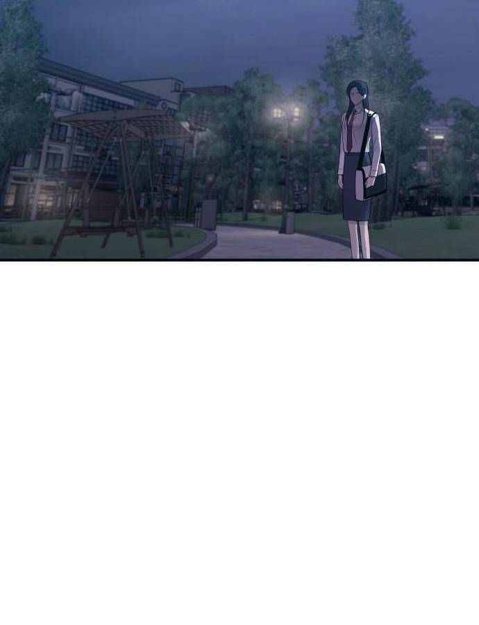 Yeonwoo's Innocence Chapter 64 - 50