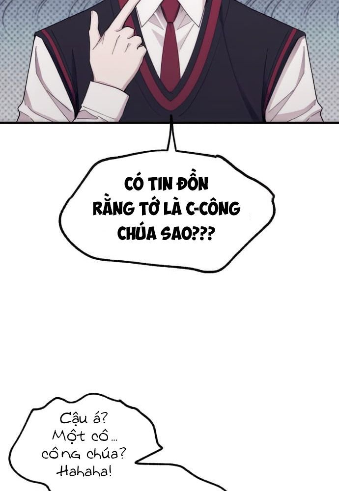 Yeonwoo's Innocence Chapter 65 - 43