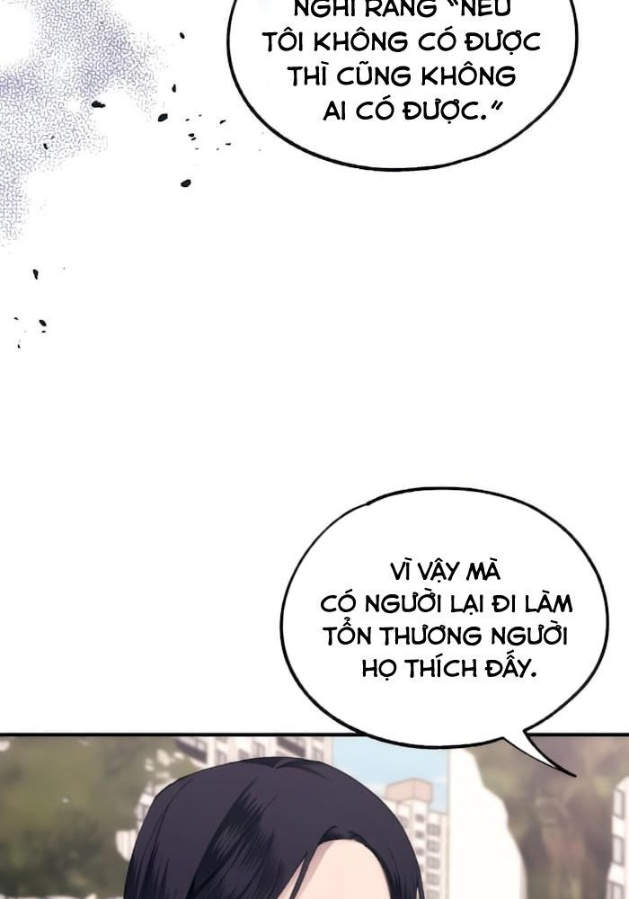 Yeonwoo's Innocence Chapter 66 - 19