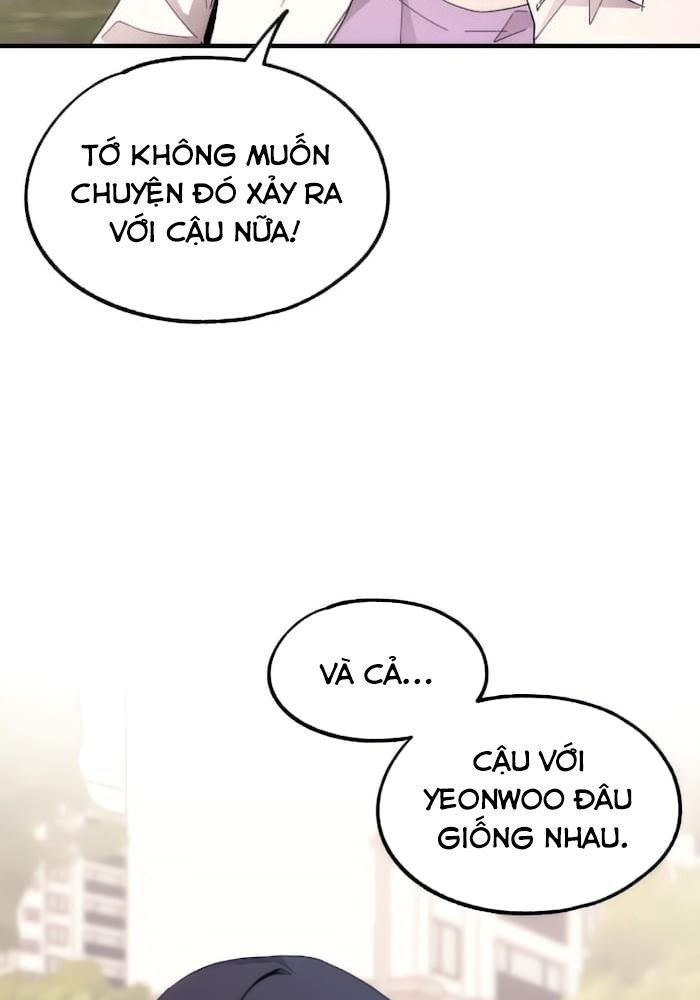 Yeonwoo's Innocence Chapter 66 - 23