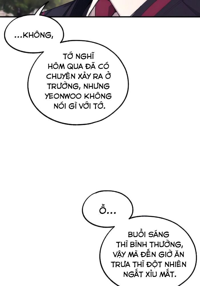 Yeonwoo's Innocence Chapter 66 - 47
