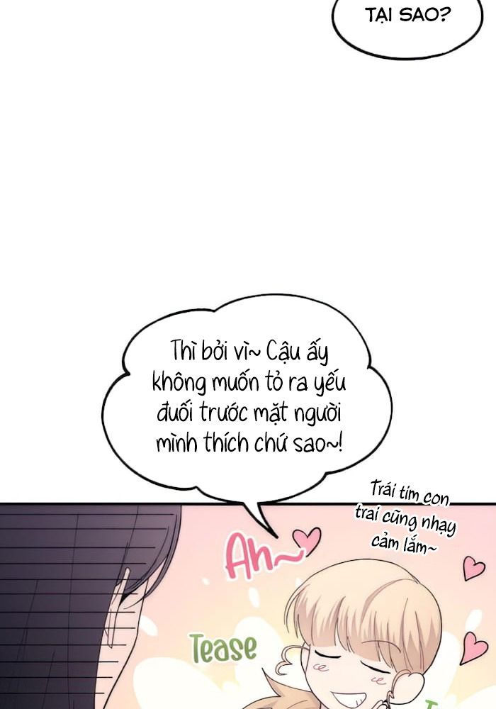Yeonwoo's Innocence Chapter 66 - 57