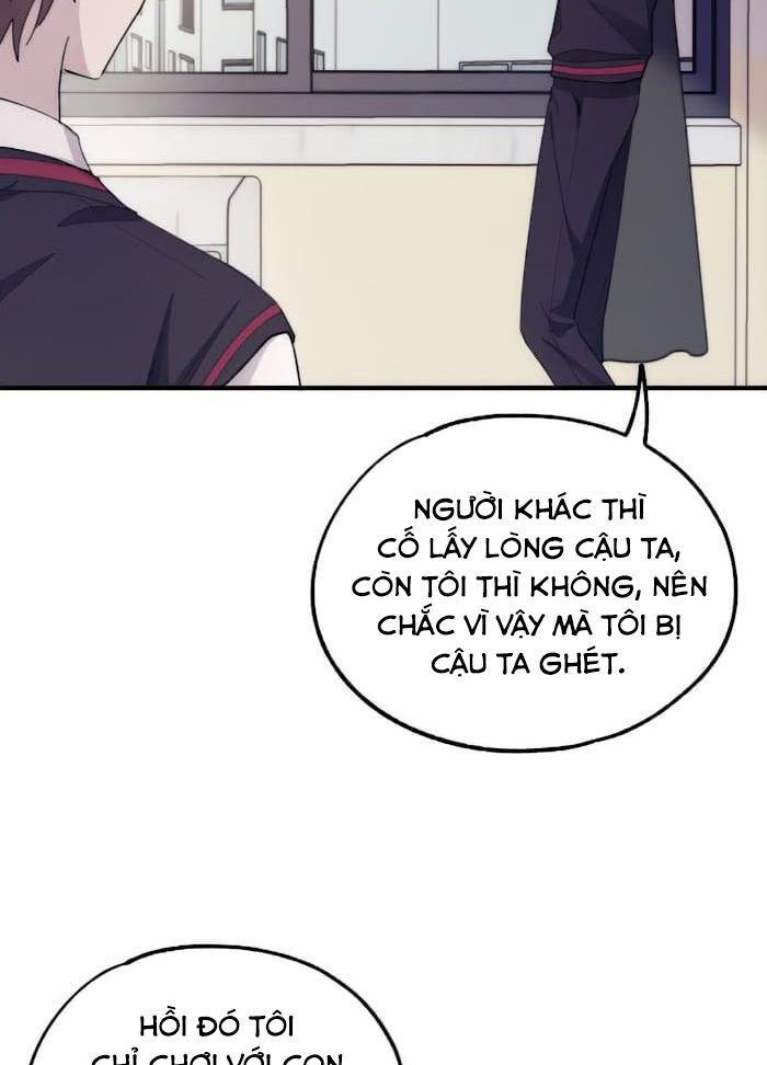 Yeonwoo's Innocence Chapter 67 - 12