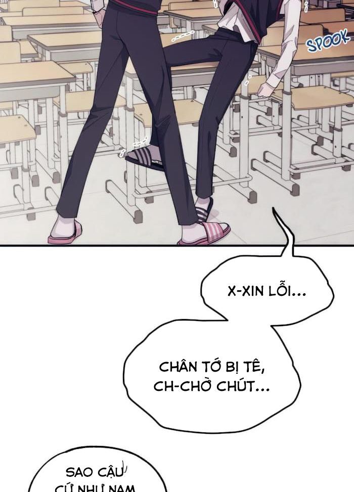 Yeonwoo's Innocence Chapter 67 - 63