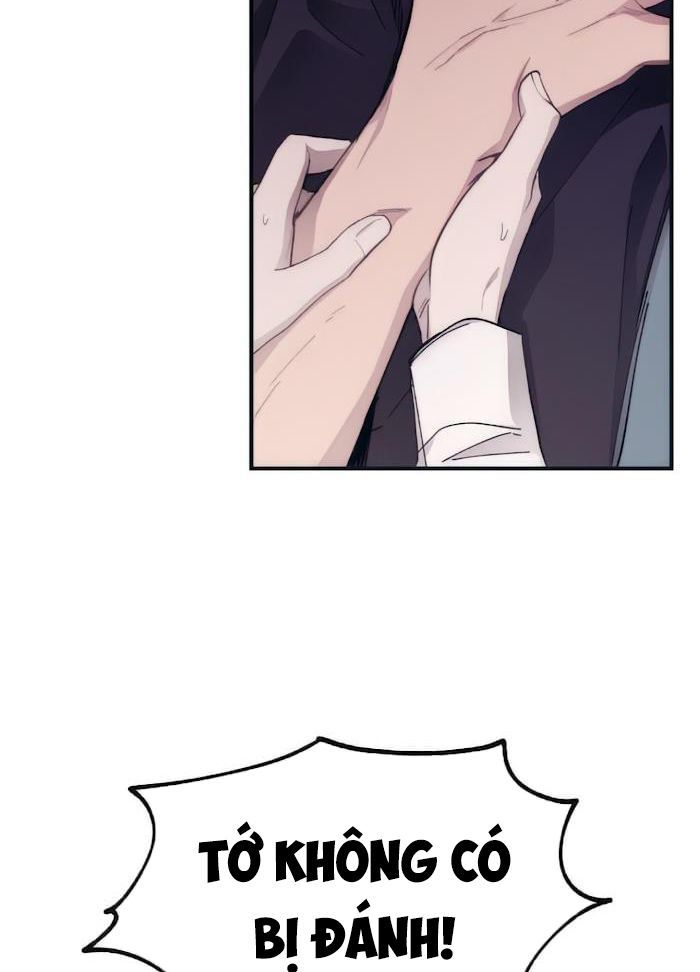 Yeonwoo's Innocence Chapter 68 - 7