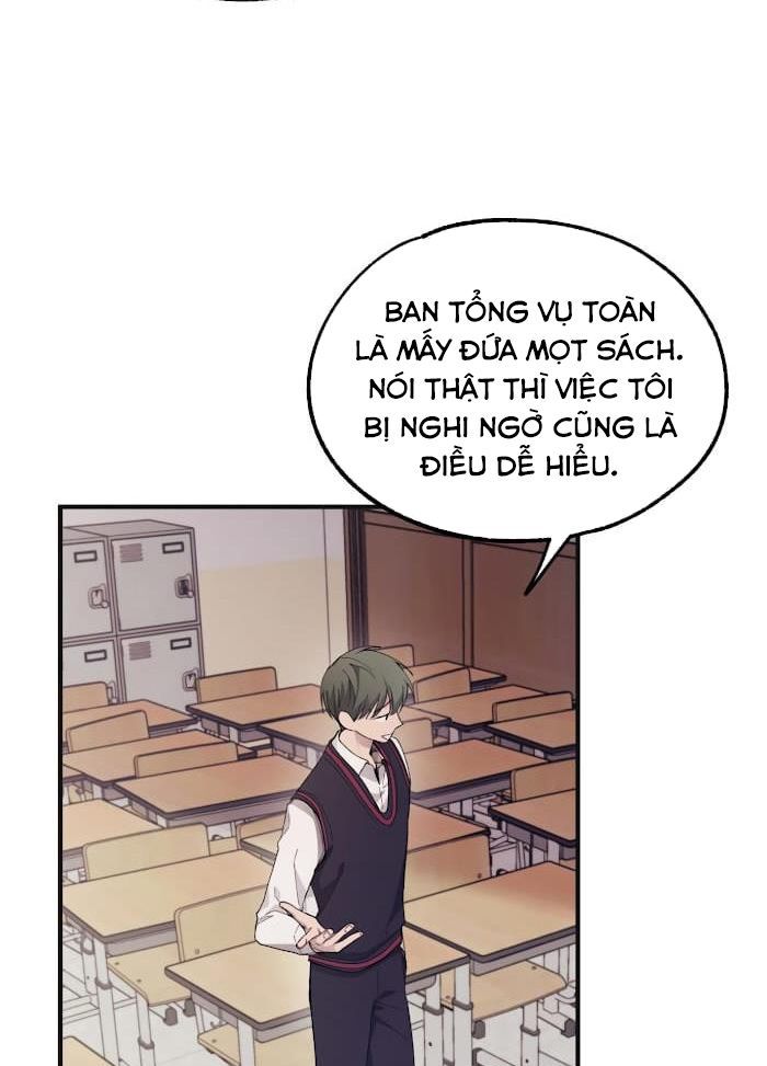 Yeonwoo's Innocence Chapter 68 - 67