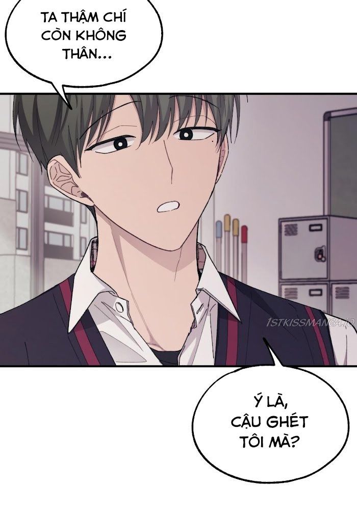 Yeonwoo's Innocence Chapter 69 - 2