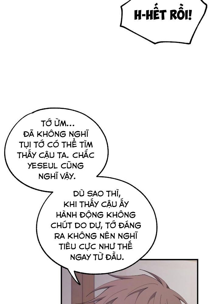 Yeonwoo's Innocence Chapter 69 - 4