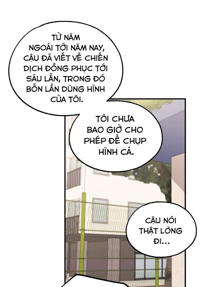 Yeonwoo's Innocence Chapter 69 - 58