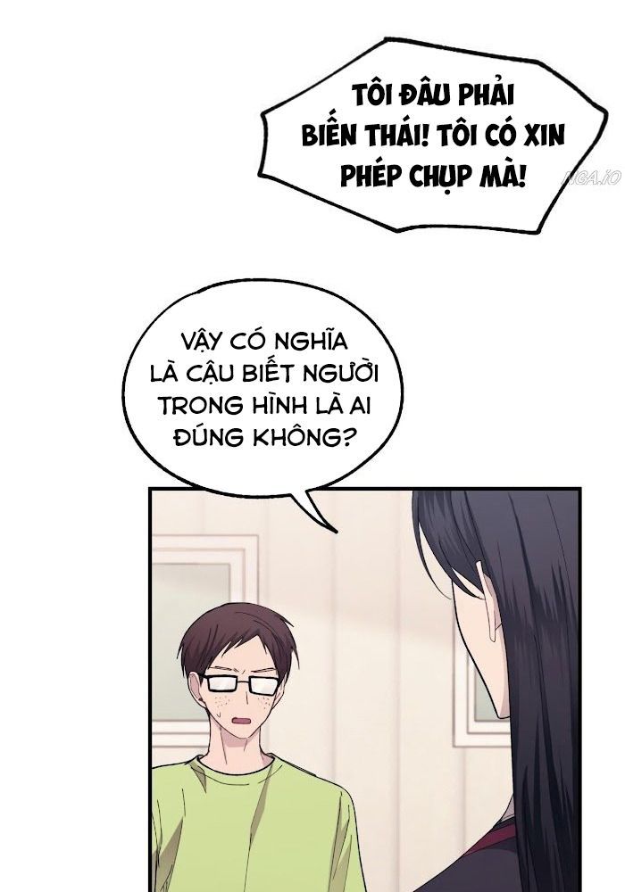 Yeonwoo's Innocence Chapter 69 - 61