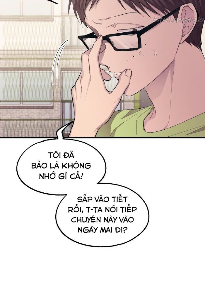 Yeonwoo's Innocence Chapter 69 - 66