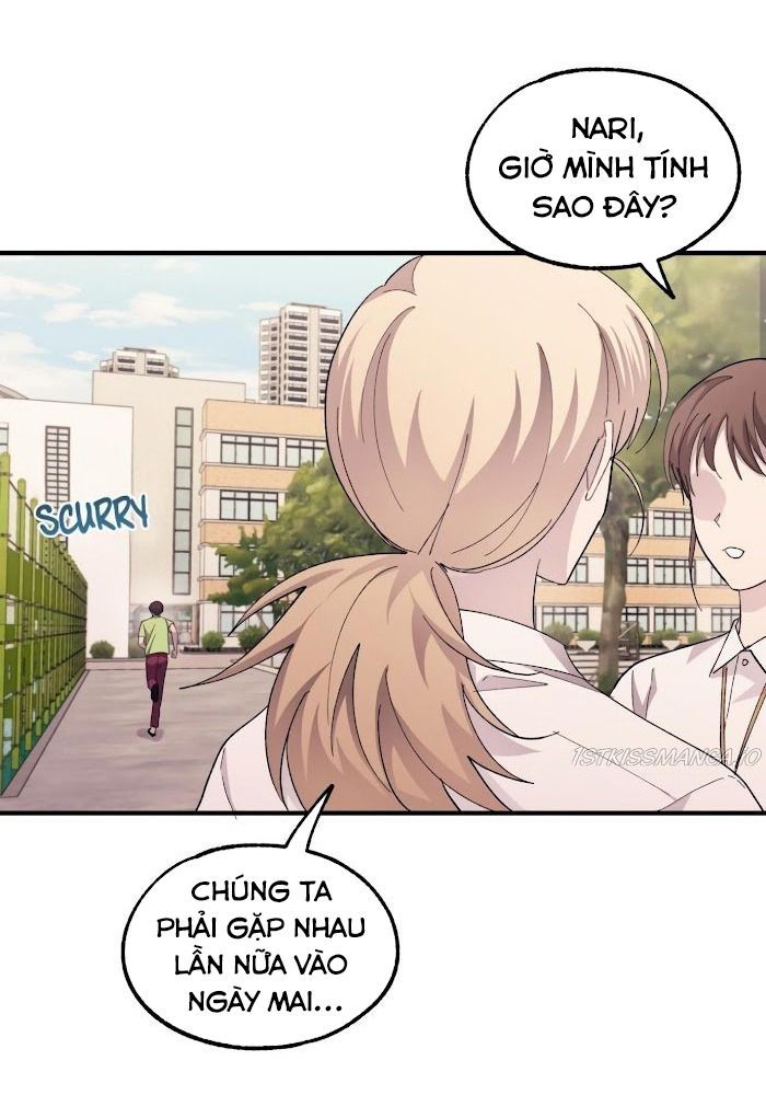 Yeonwoo's Innocence Chapter 69 - 67
