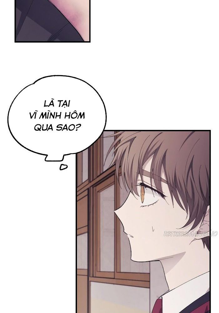Yeonwoo's Innocence Chapter 69 - 10