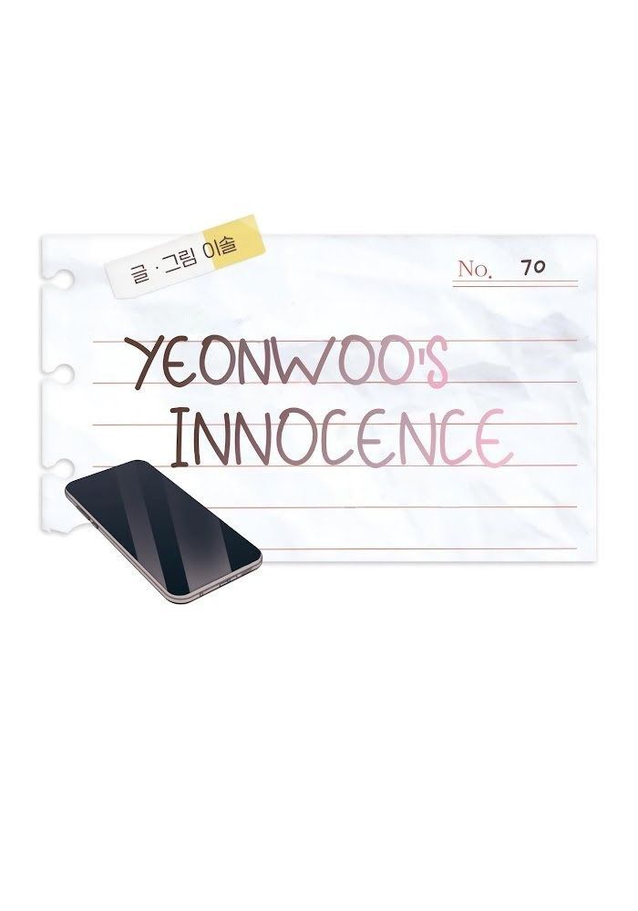 Yeonwoo's Innocence Chapter 70 - 16