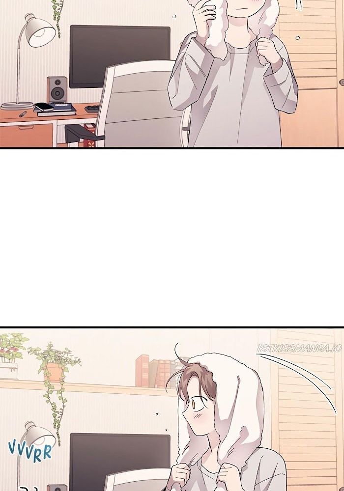 Yeonwoo's Innocence Chapter 70 - 35