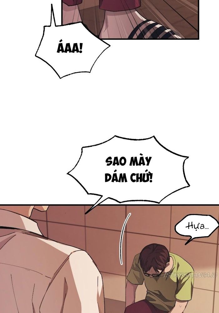 Yeonwoo's Innocence Chapter 70 - 5