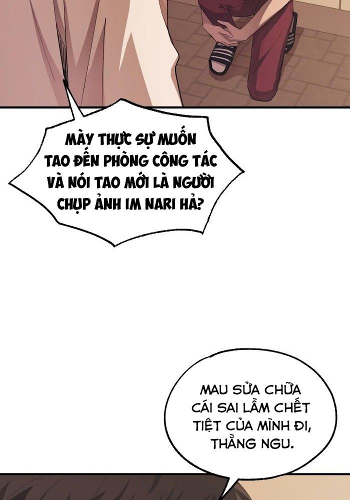 Yeonwoo's Innocence Chapter 70 - 6