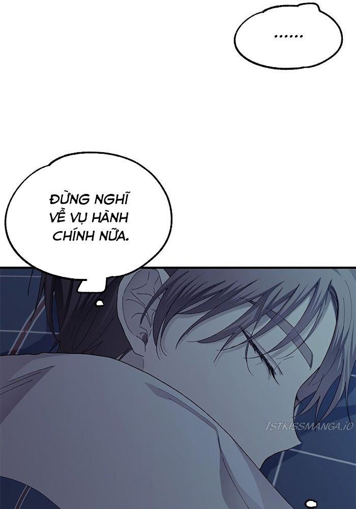 Yeonwoo's Innocence Chapter 70 - 53