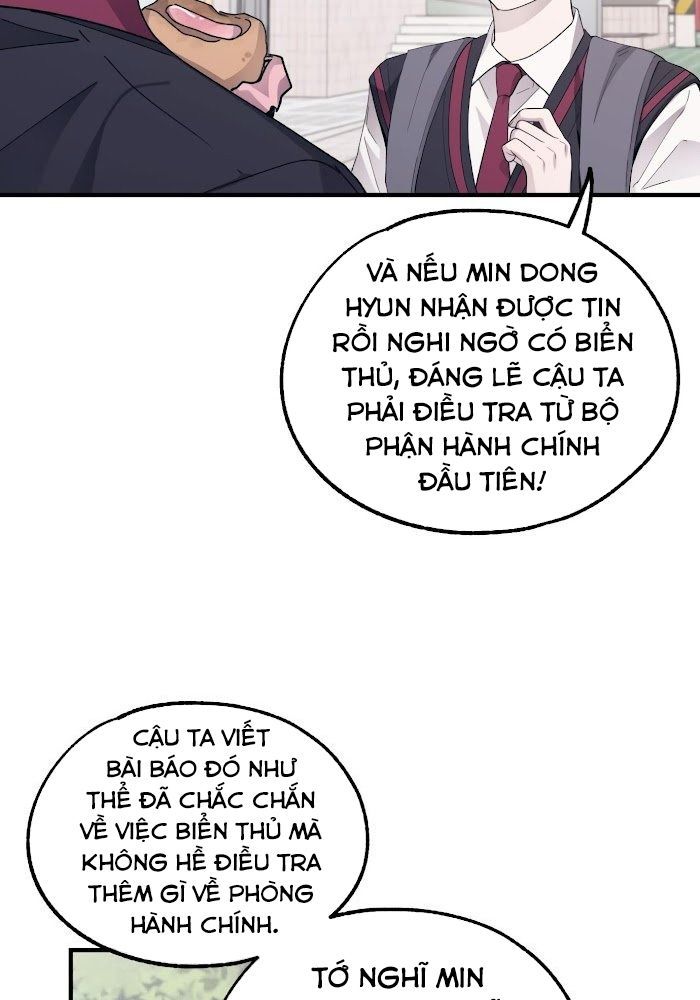 Yeonwoo's Innocence Chapter 70 - 63