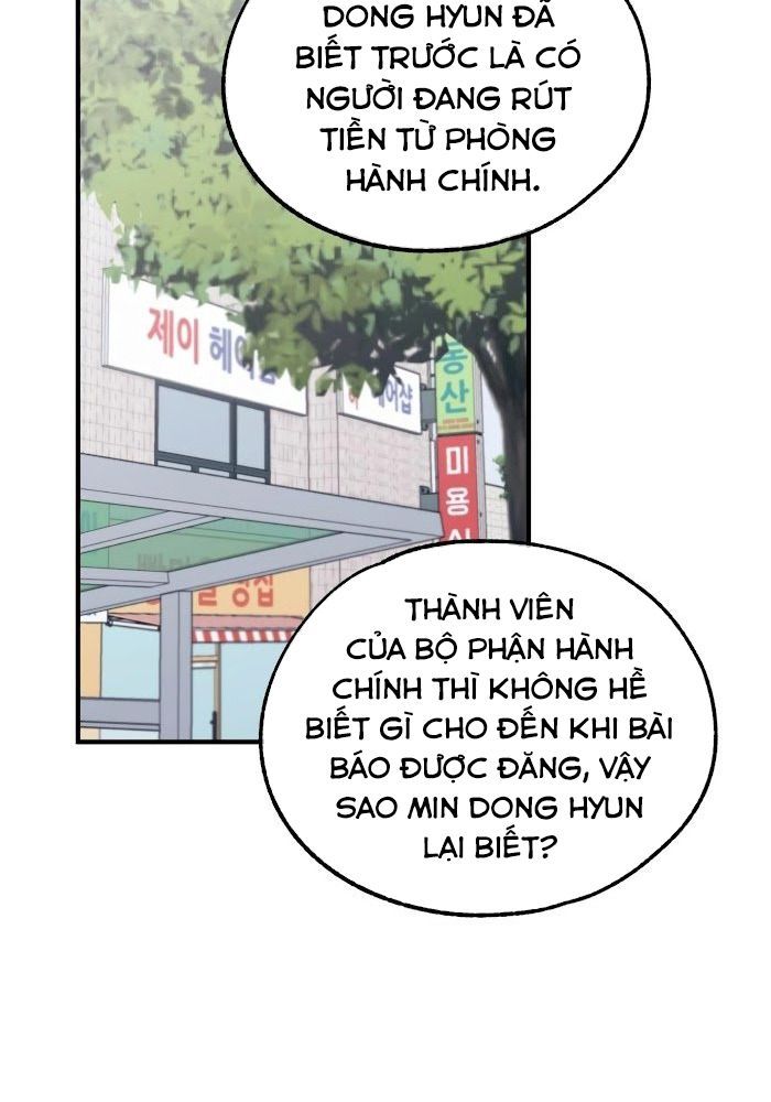 Yeonwoo's Innocence Chapter 70 - 64