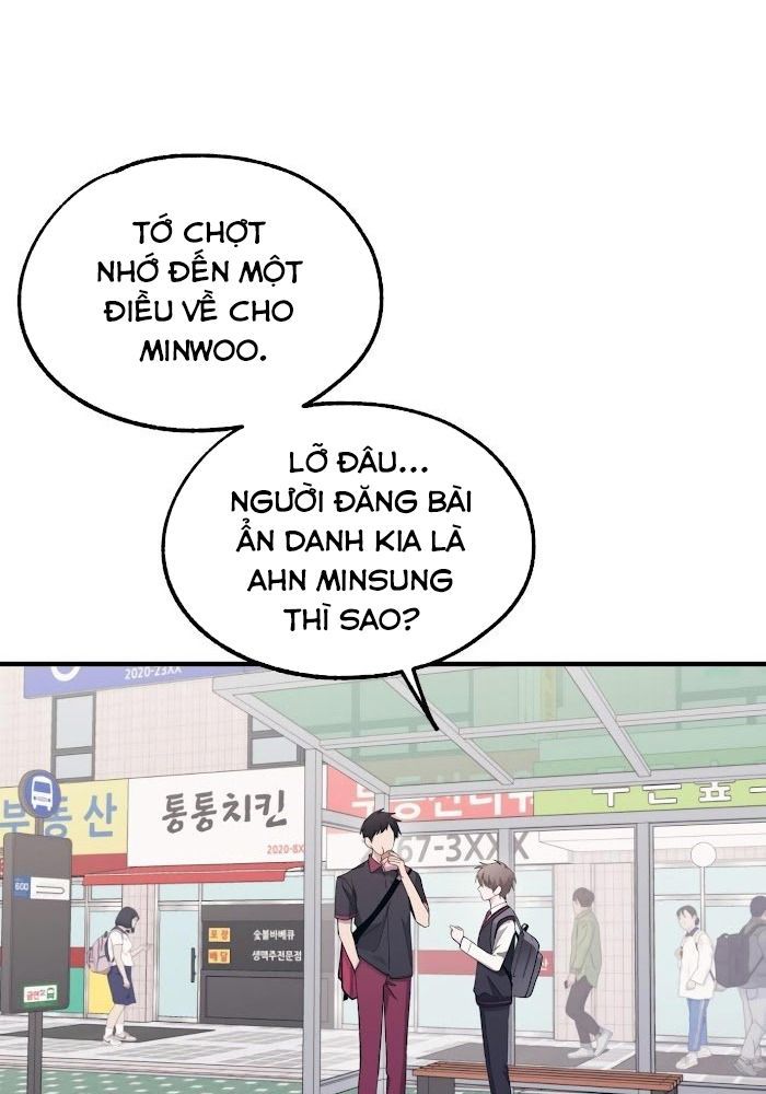 Yeonwoo's Innocence Chapter 70 - 65