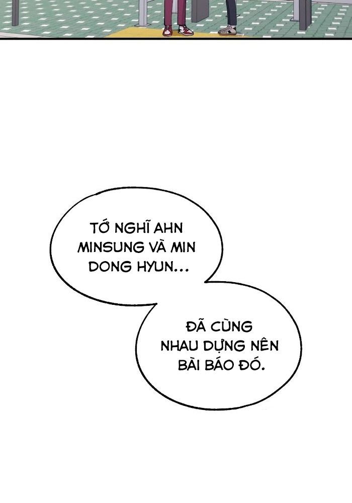Yeonwoo's Innocence Chapter 70 - 66